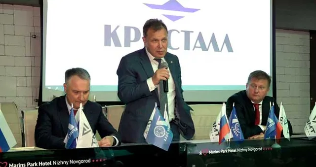 Методы и разработки : научно-техническая конференция прошла на базе дзержинского предприятия