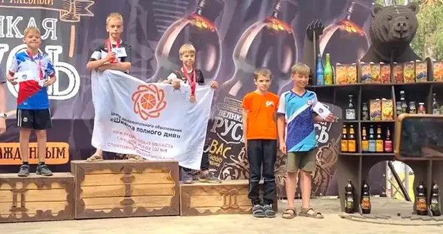 «Спортивный клуб». Награды дзержинских ориентировщиков