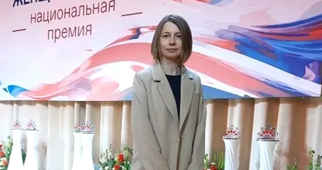 Мультфильмы о духовных ценностях: педагог из Дзержинска стала одним из победителей III Национальной Премии «Женщины России»