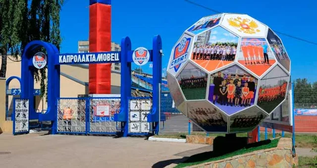 Болеем за наших: команда из Дзержинска представит Нижегородскую область в чемпионате России по футболу среди лиц с заболеванием ЦП