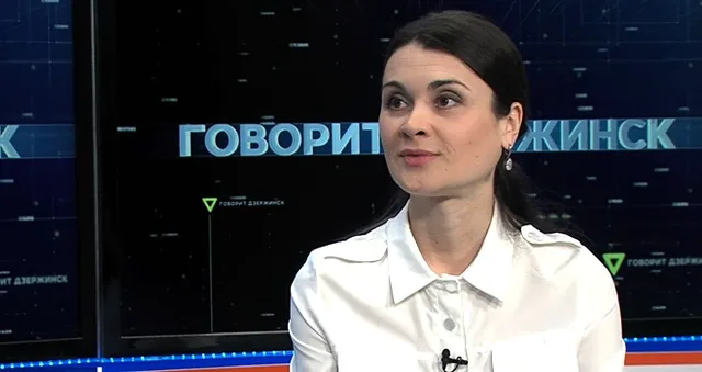 «Говорит Дзержинск». Учиться и учить