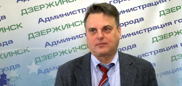Глава Дзержинска представил своего нового заместителя