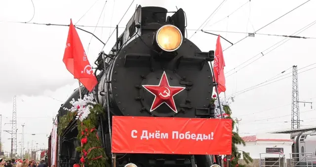 Эшелон памяти: Дзержинск стал первой остановкой мемориального «Поезда Победы»