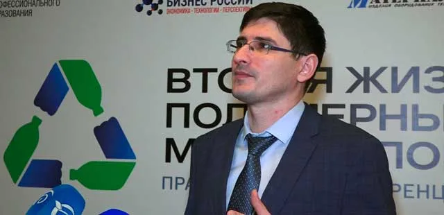 Экономика замкнутого типа: экотехнопарк может появиться на промплощадках Дзержинска