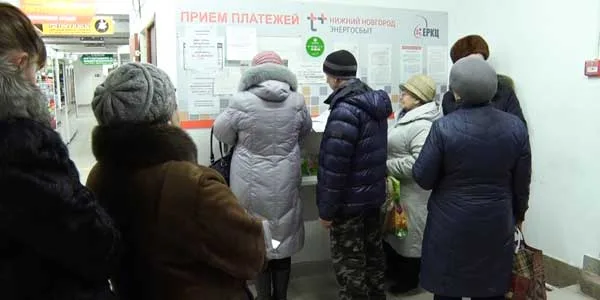 А осадок остался! Очереди в пунктах оплаты ЖКУ в Дзержинске стали меньше