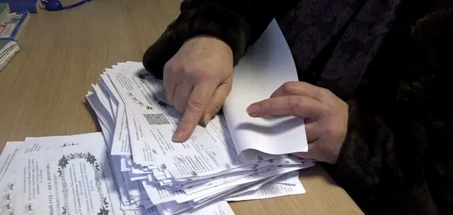 Управление федеральной почтовой связи ответило дзержинцам, которые не могут получить счета за газ