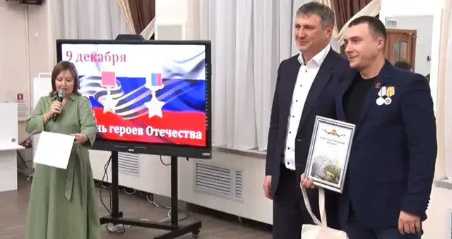 Есть такая профессия - Родину защищать: Дзержинск гордится своими Героями