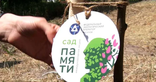 Дзержинск сегодня: полная версия выпуска 19 июня