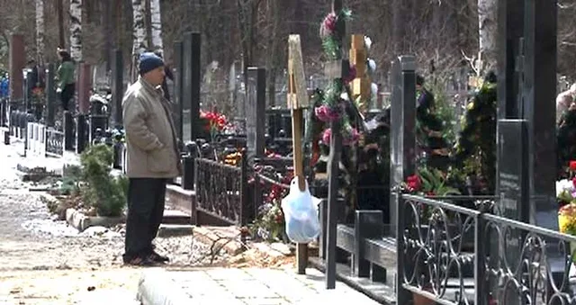 Традиционного типа: новое кладбище появится в Дзержинске к 2023 году