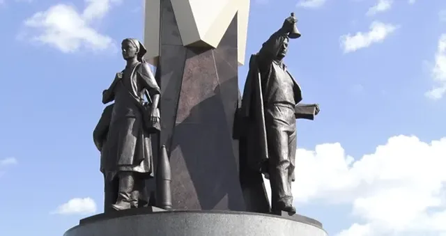 Город трудовой доблести : Дзержинск отметит третью годовщину присвоения ему почетного звания
