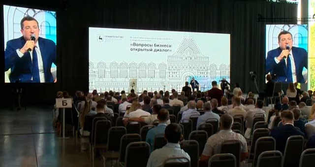 Развитие и приоритеты: губернатор региона отметил расширение особой экономической зоны Кулибин в Дзержинске