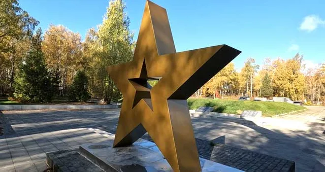 ОТР от 09.10. 2026. «Дзержинск сегодня»