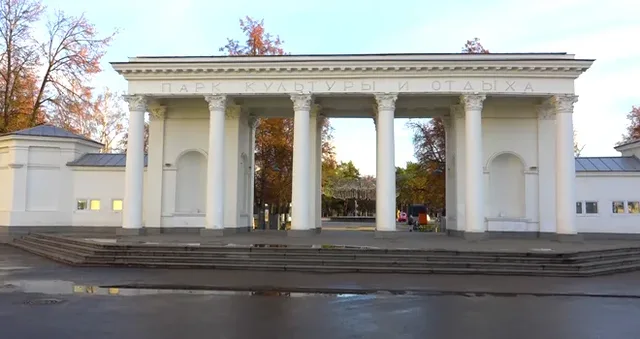 «Рожденные в Дзержинске». Центральный городской
