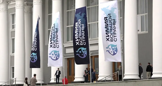 Дзержинск сегодня: полная версия выпуска 26.05.2026