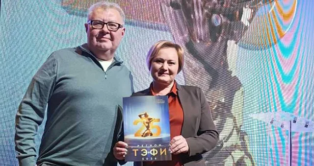 Высокое достижение: телекомпания «Дзержинск» вышла в финал Всероссийского телевизионного конкурса «ТЭФИ-Регион» 2026