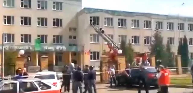 Трагедия в казанской школе: дзержинцы и жители области скорбят вместе с жителями республики Татарстан