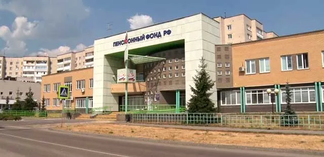 Дополнительная поддержка: определены правила назначения новых пособий для жителей Дзержинска и России