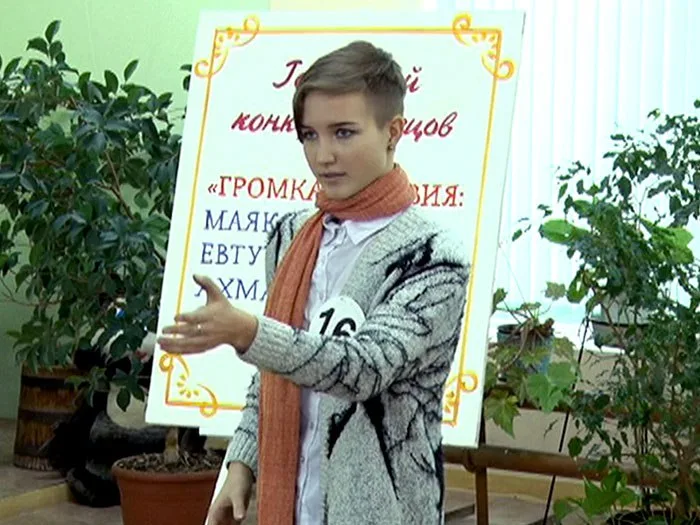 В Дзержинске стартовал городской конкурс чтецов «Поэзия, рожденная октябрем»