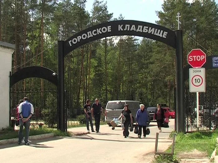 В Дзержинске частным ритуальным компаниям запретят копать могилы