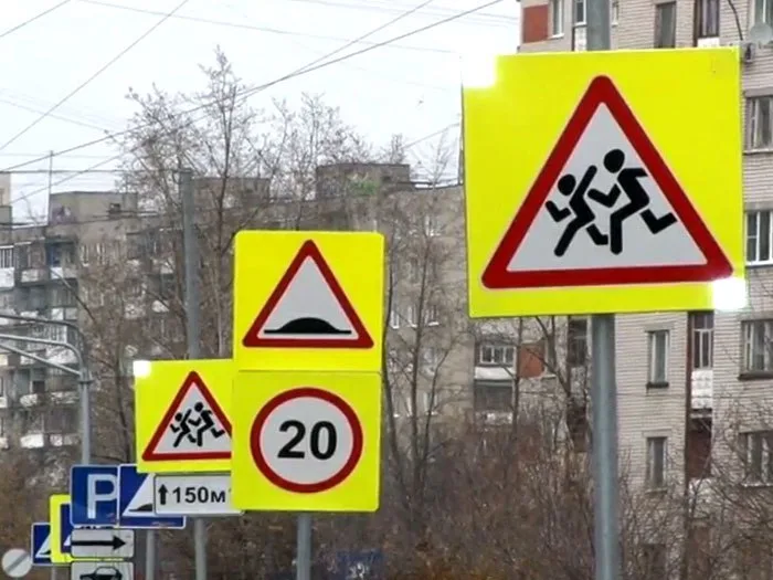 В России появятся новые дорожные знаки