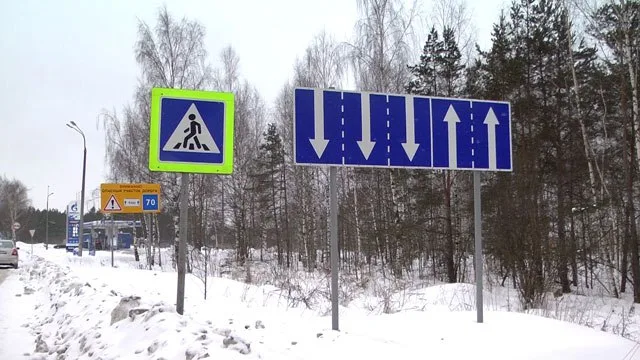 В Дзержинске на Северном шоссе увеличено число полос движения