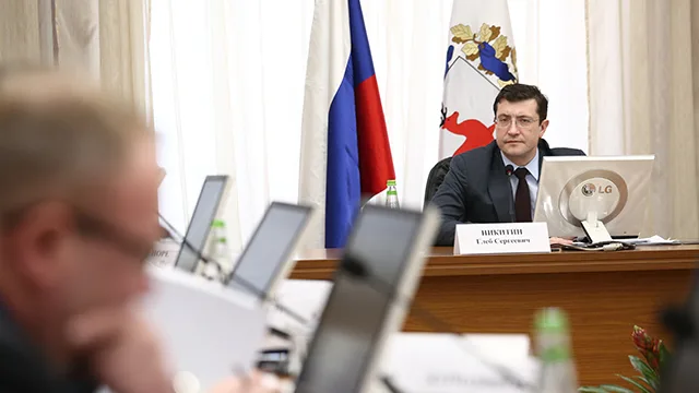 Глеб Никитин обозначил основные приоритеты стратегии развития региона до 2035 года
