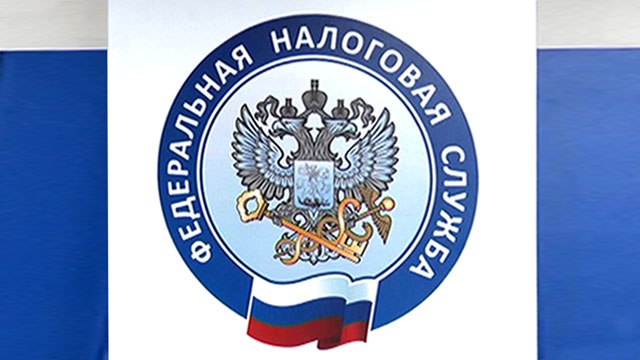 В Нижегородской области резко снизилось количество налогоплательщиков