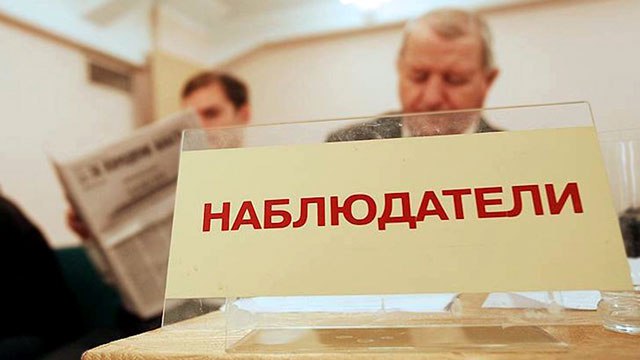2,5 тысячи общественных наблюдателей работают на избирательных участках в Нижегородской области
