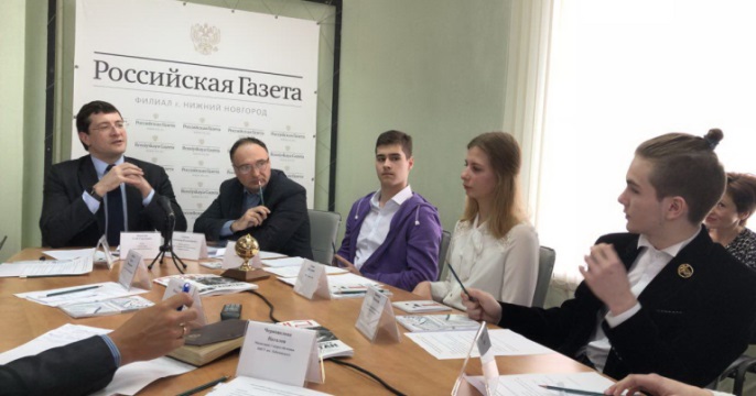 Глава региона заявил о проекте нового детского образовательного центра в Нижегородской области