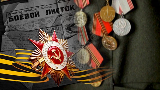 В Дзержинске ищут родственников похороненного в Крыму солдата