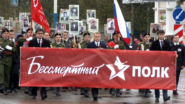В Дзержинске началась подготовка к акции «Бессмертный полк»