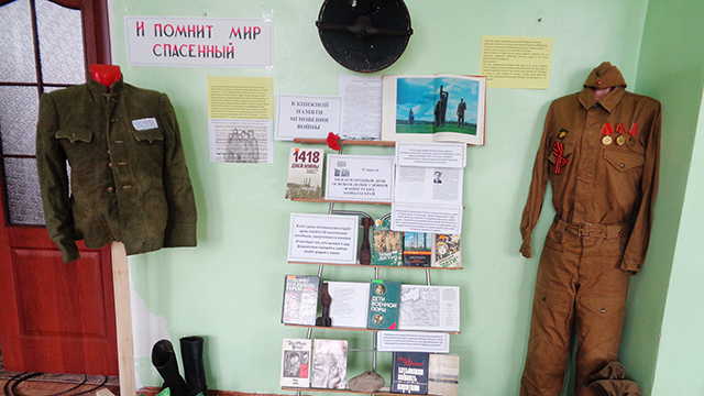 Они пережили плен. В Дзержинске рассказали о судьбах узников фашистских концлагерей