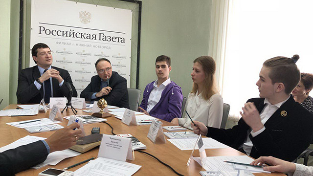 В Нижегородской области стартовала первая смена лагеря для одаренных детей