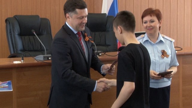 В Дзержинске прошла церемония вручения паспортов