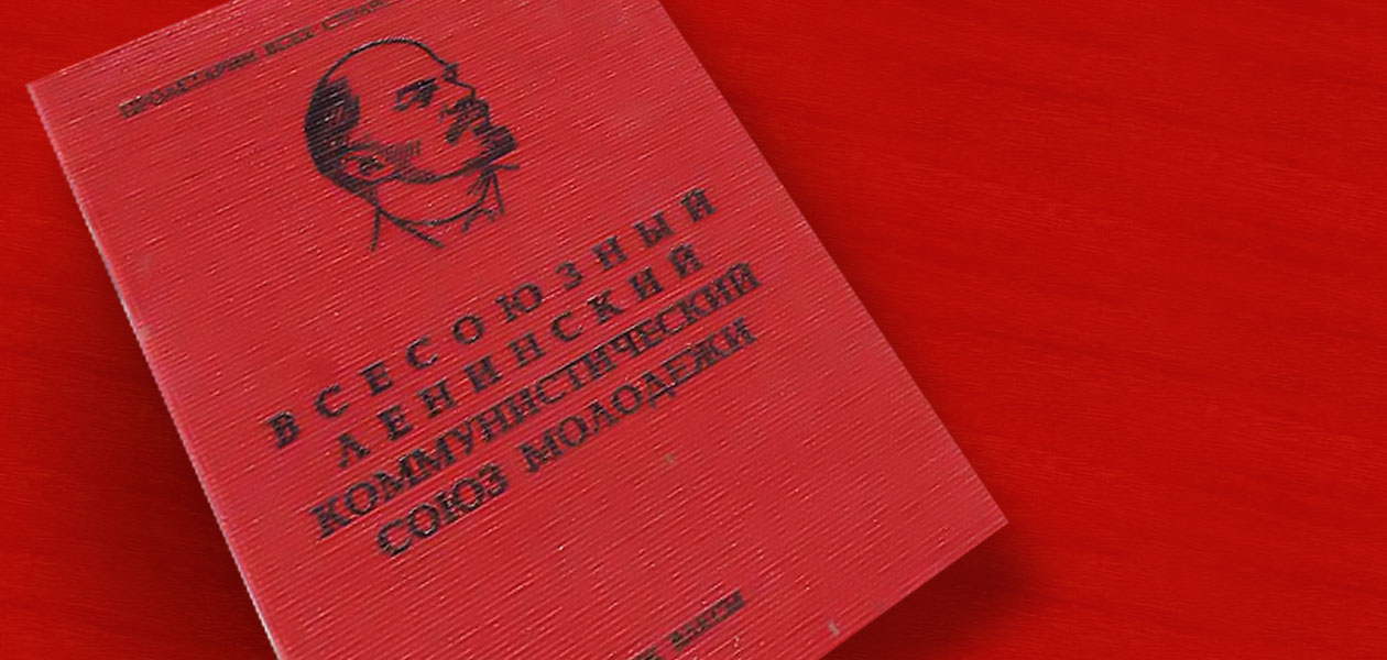 В честь 100-летия ВЛКСМ в Дзержинске снимут фильм и выпустят книгу о земляках-комсомольцах