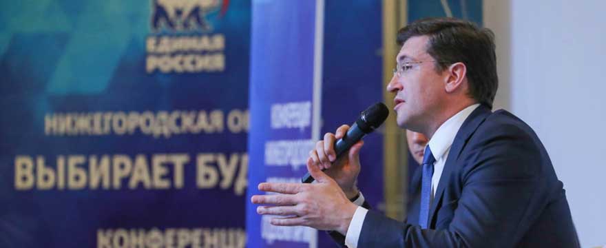 Глеб Никитин - официальный кандидат от «Единой России» на должность губернатора Нижегородской области