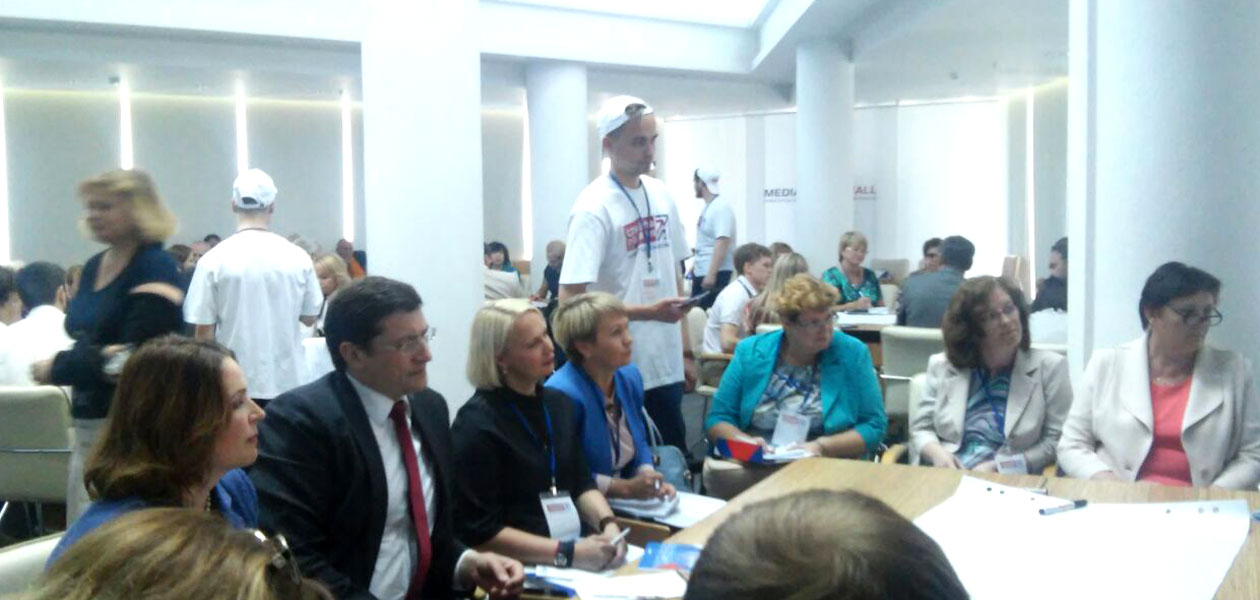 Глеб Никитин обсудил Стратегию развития региона с экспертами в сфере образования