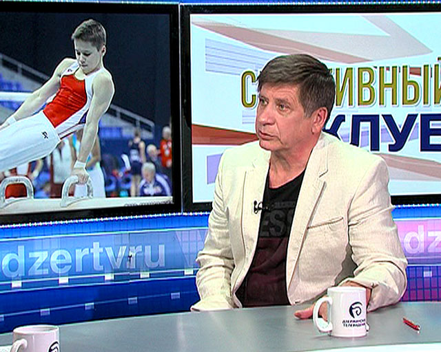 «Виват, гимнастика!» Успехи дзержинской гимнастики