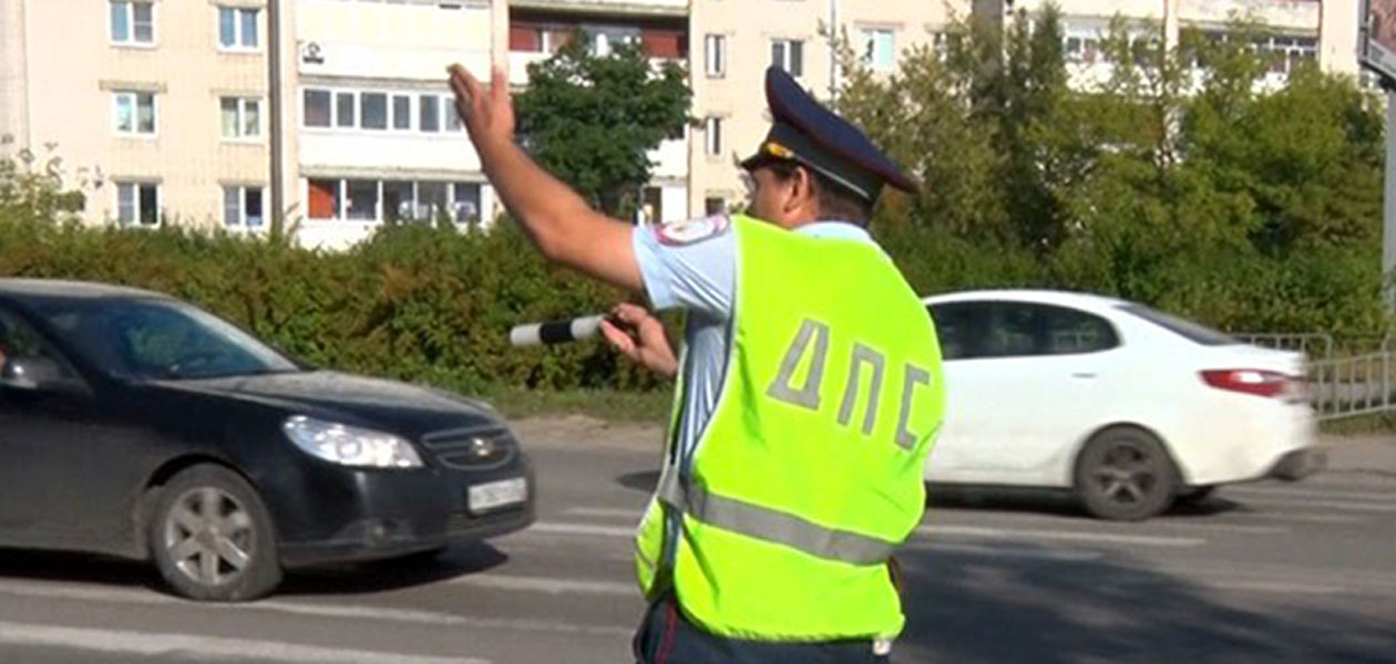 В России вступили в силу новые поправки в ПДД