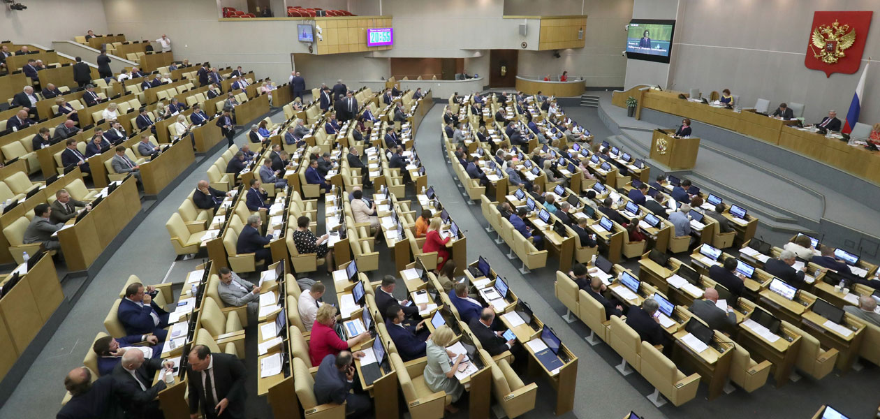 Госдума одобрила в первом чтении закон о повышении НДС
