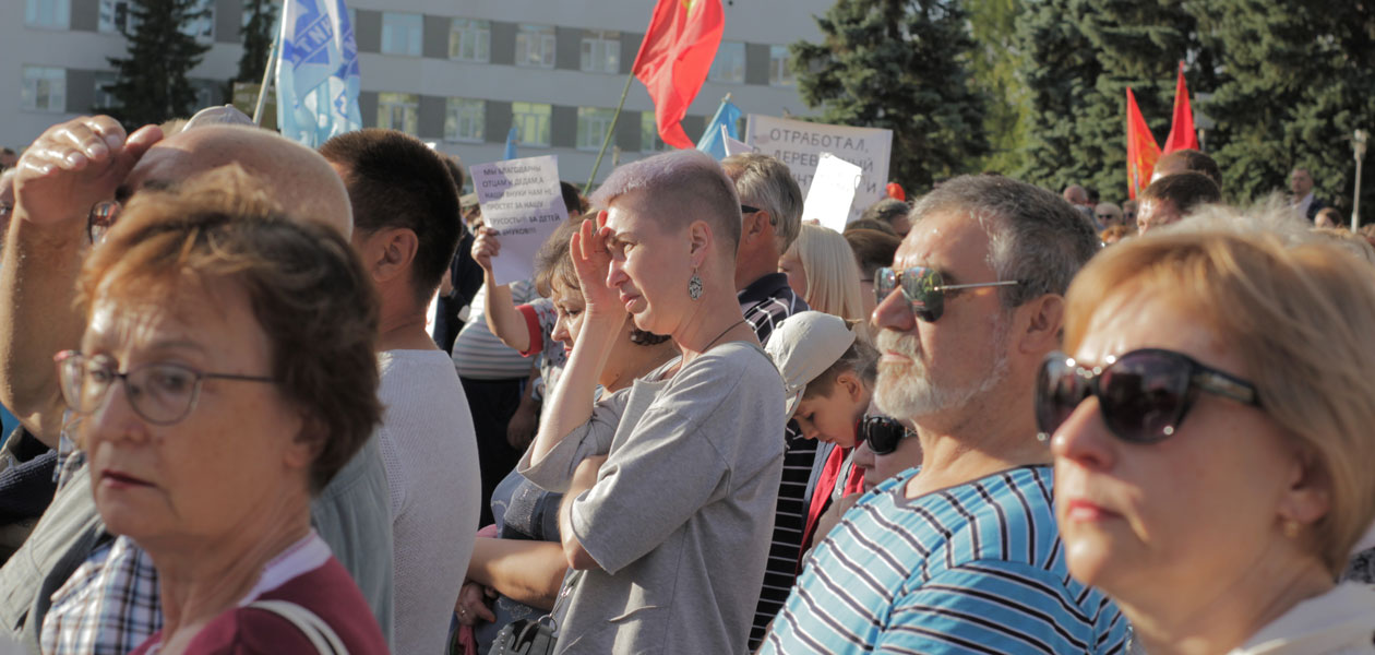 Дзержинцы потребовали запрет на повышение пенсионного возраста до 2030 года