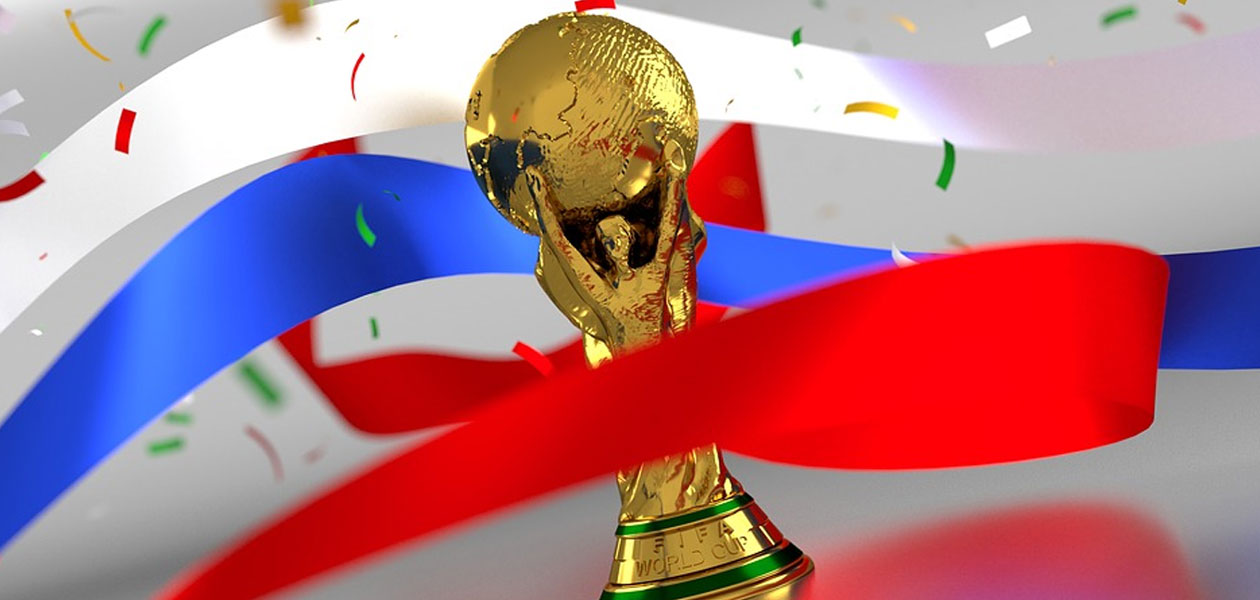 Сборная Франции стала чемпионом мира по футболу