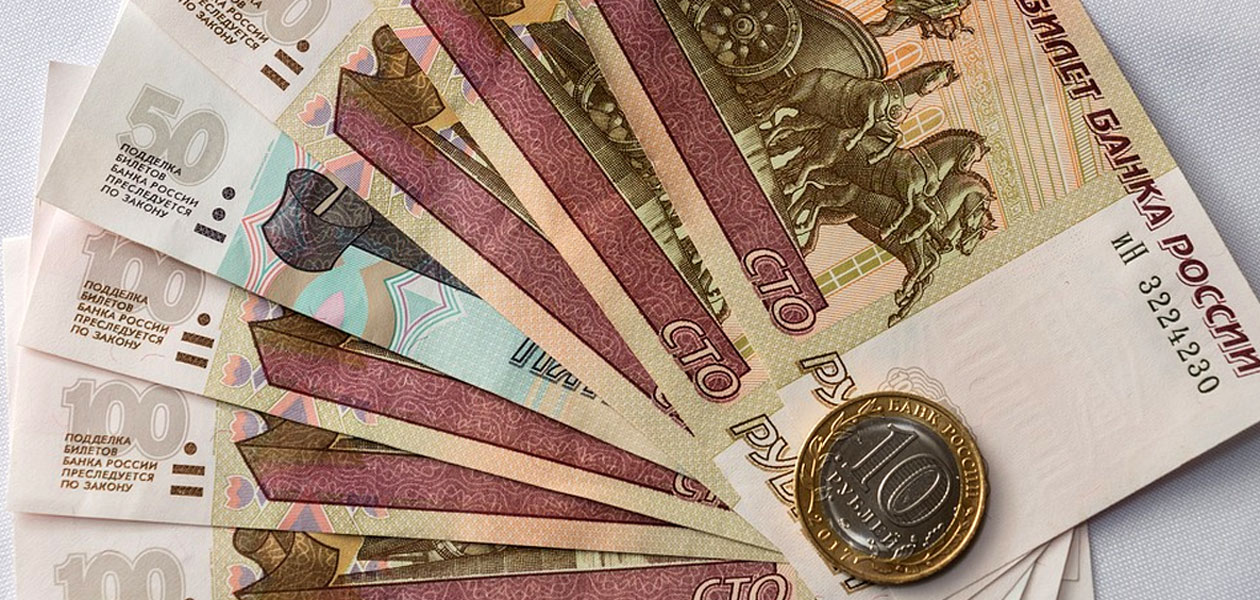 Средняя зарплата в Нижегородской области составила около 33 тысяч рублей