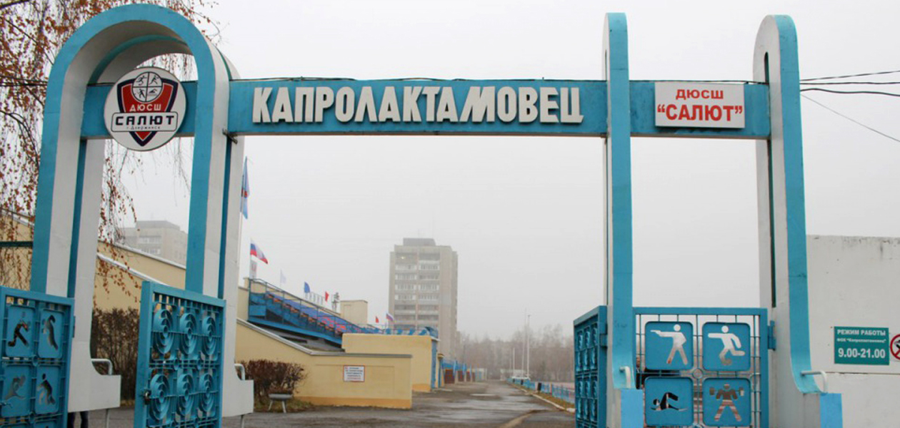 На дзержинском «Капролактамовце» грозой убило подростка