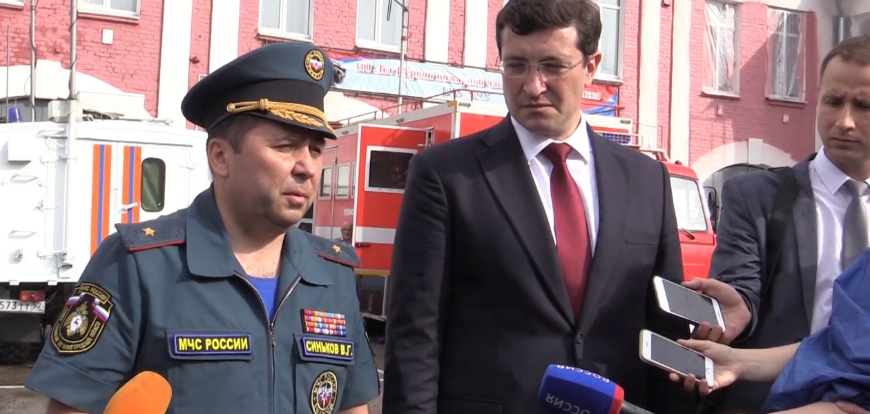 МЧС заявило о трех погибших при взрыве на дзержинском заводе Свердлова