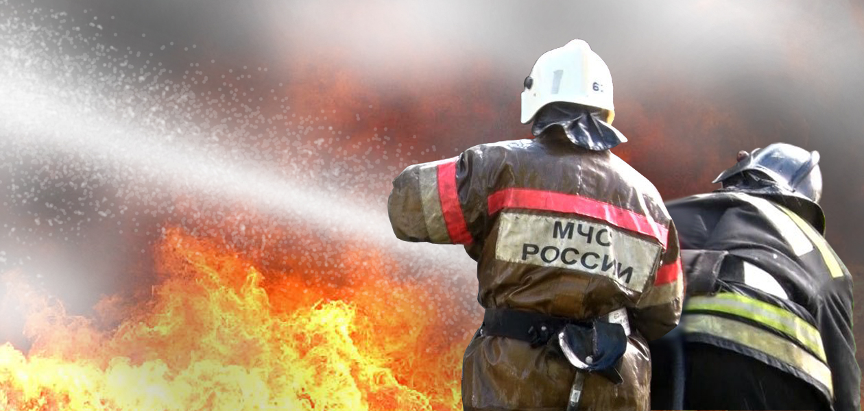 Пожар на дзержинском заводе Свердлова потушили