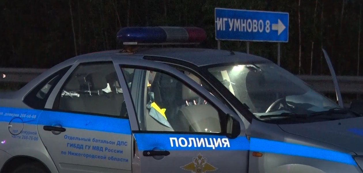 На трассе М7 в аварии погиб мотоциклист из Дзержинска