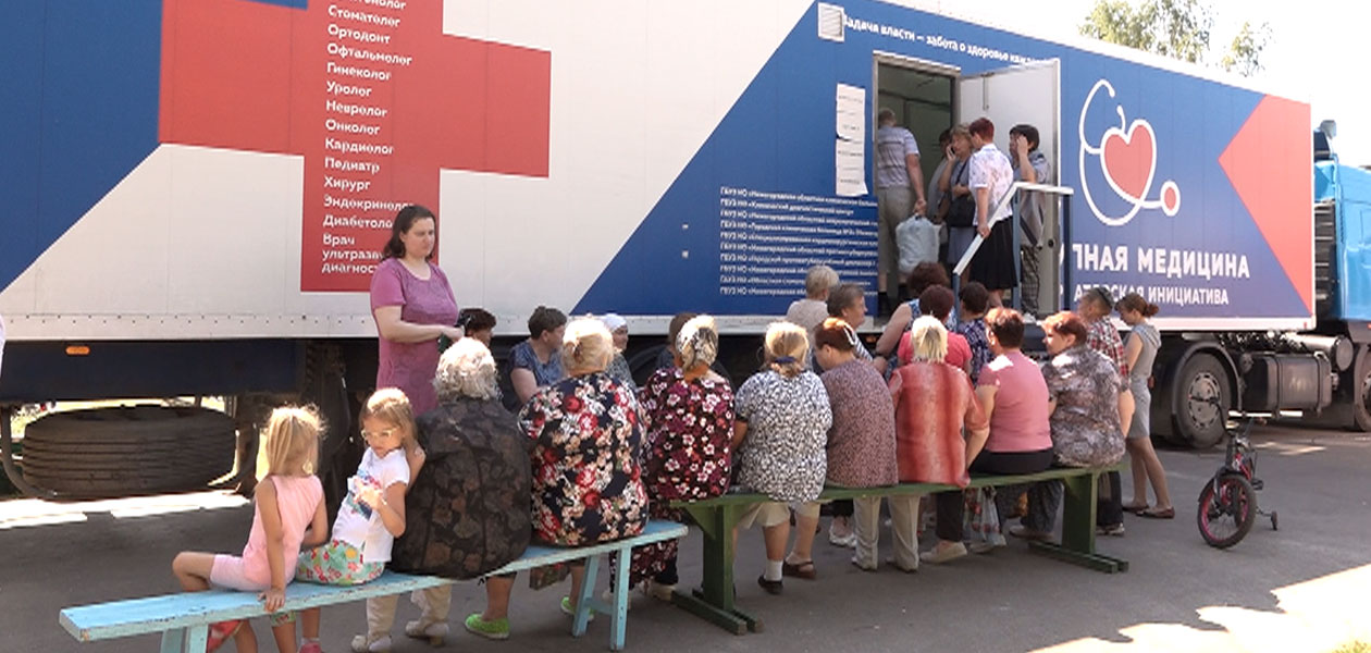 «Поезд здоровья» остановился в поселке Пыра рядом с Дзержинском