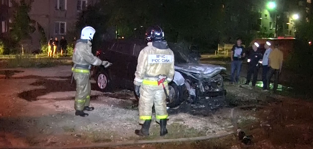 В Дзержинске на улице Удриса загорелся автомобиль