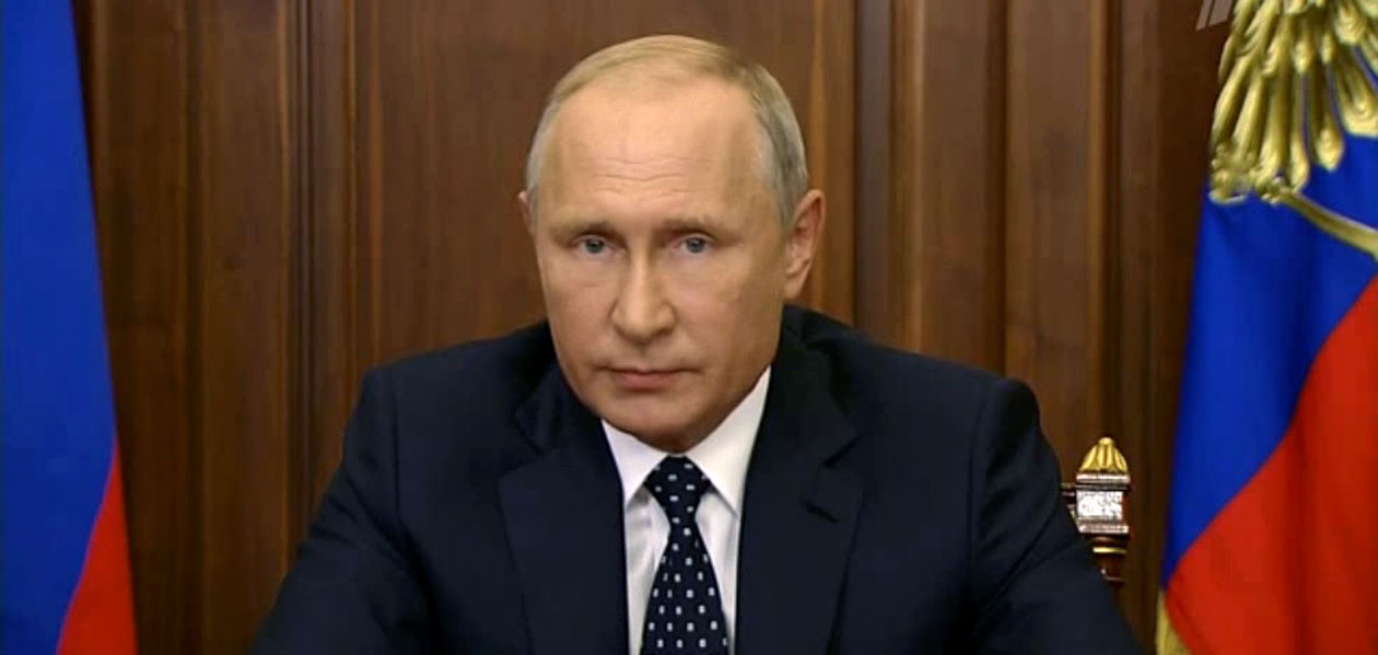 Владимир Путин смягчил реформу пенсионной системы